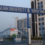 Aliah University